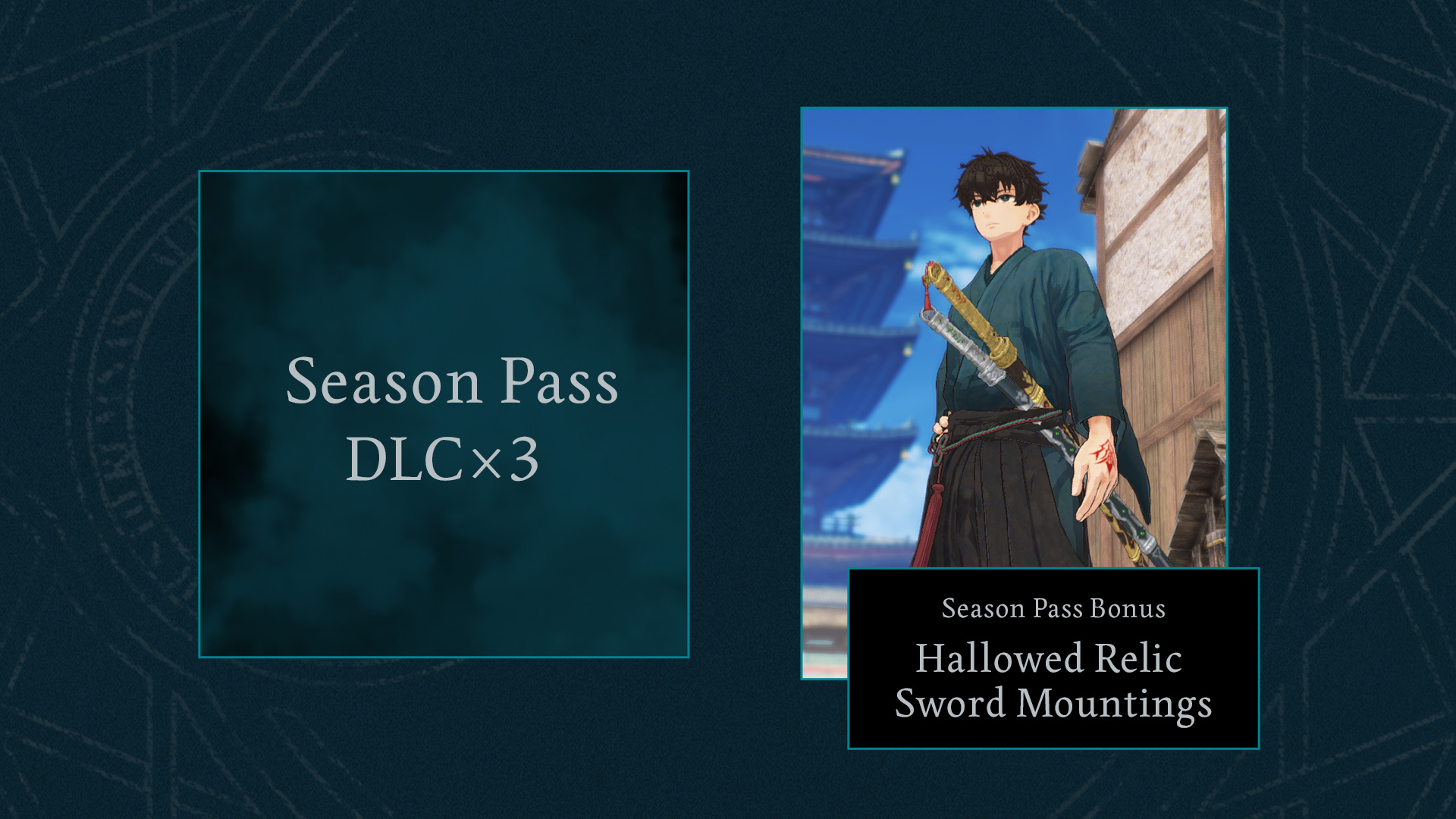 Season Pass、Season Pass Bonus: Hallowed Relic Sword Mountings