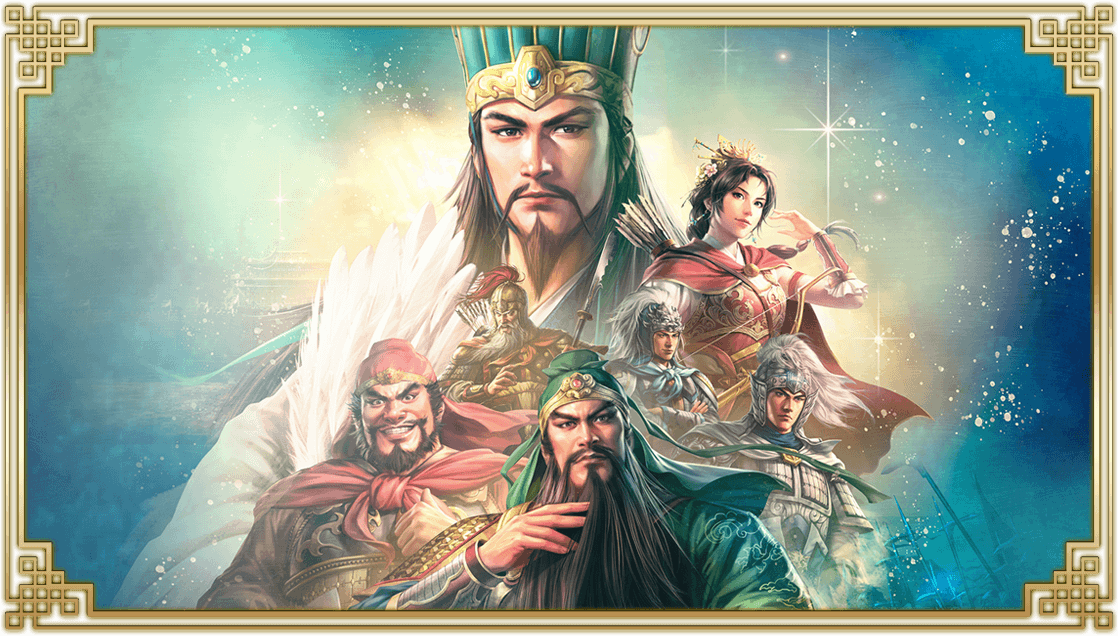 Romance of the Three Kingdoms 8 Remake teaser